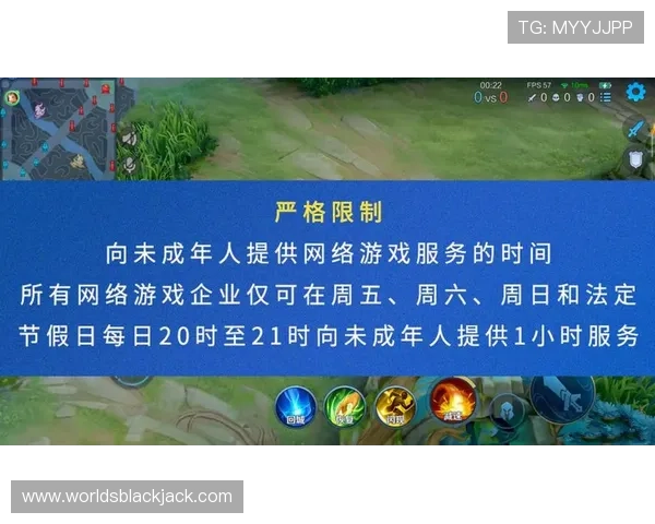 21点在线平台多样化游戏选择，满足不同玩家的娱乐需求
